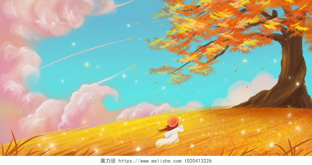 秋天插画唯美黄色立秋秋天秋分的树原创插画海报背景素材